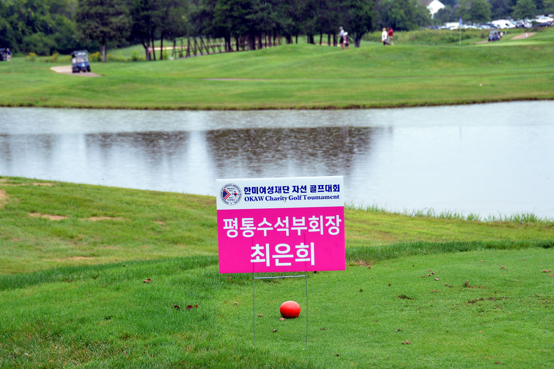 6960-152-OKAW_Golf.jpg