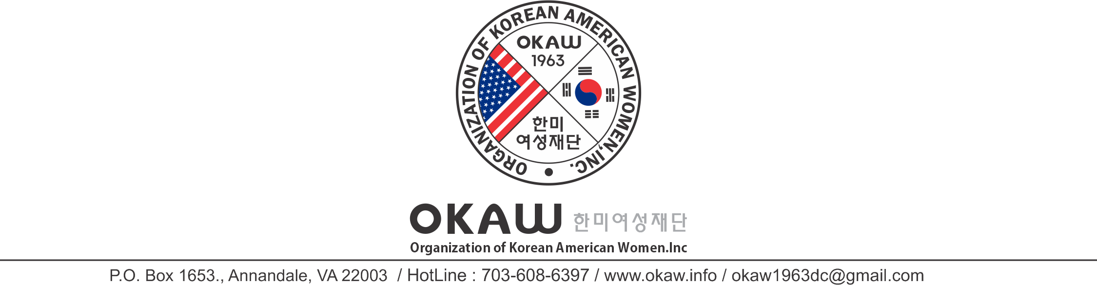 OKAW-Logo-02-Letterhead-2.png