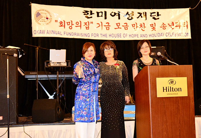 20151206 OKAW 52th Anniversary Celebration and Fundraising for House of Hope-17.jpg