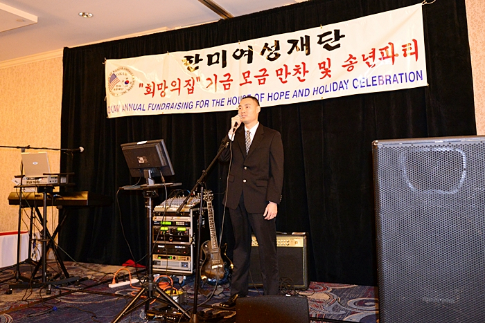 20151206 OKAW 52th Anniversary Celebration and Fundraising for House of Hope-04.jpg