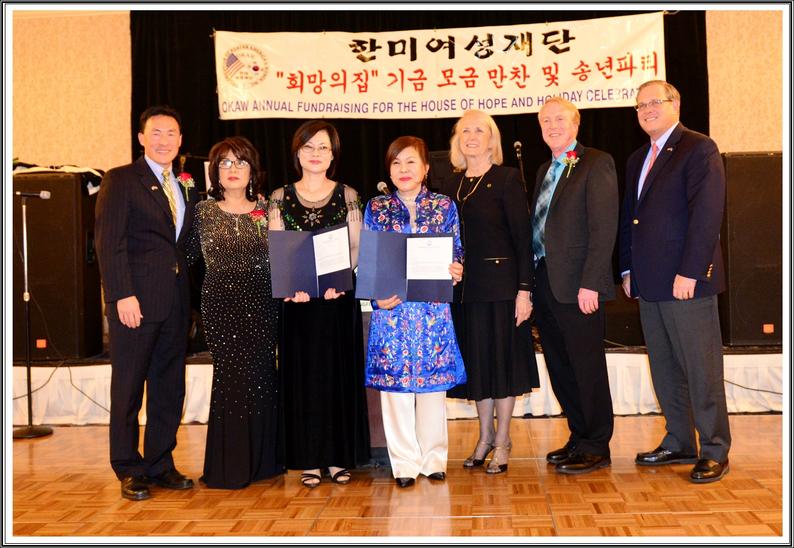 2015-12-08-k-한미여성재단 창립 52주년 기념 만찬-1.jpg