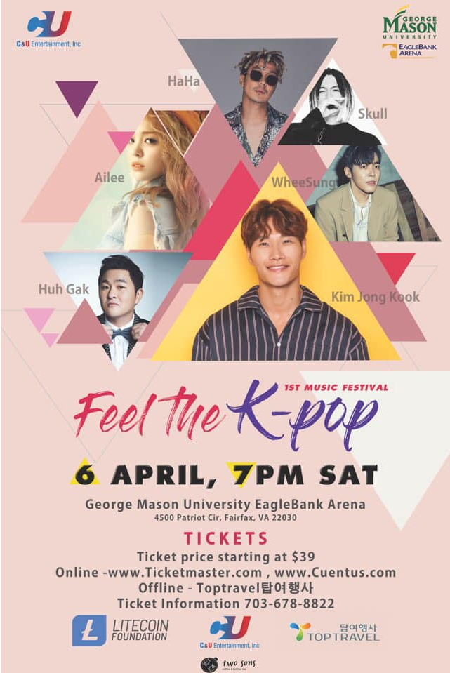 kpop2019.jpg