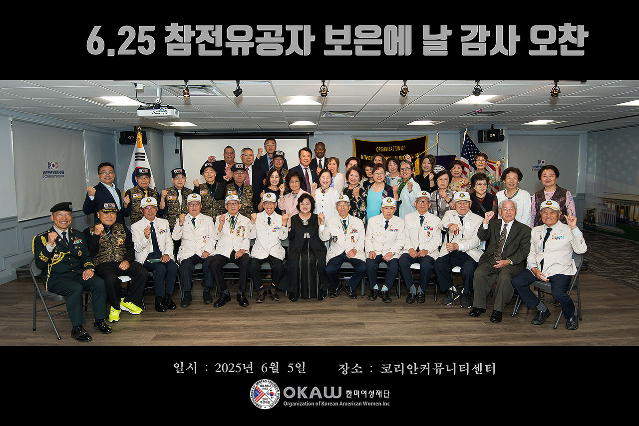 01-7000-128-OKAW_625.jpg