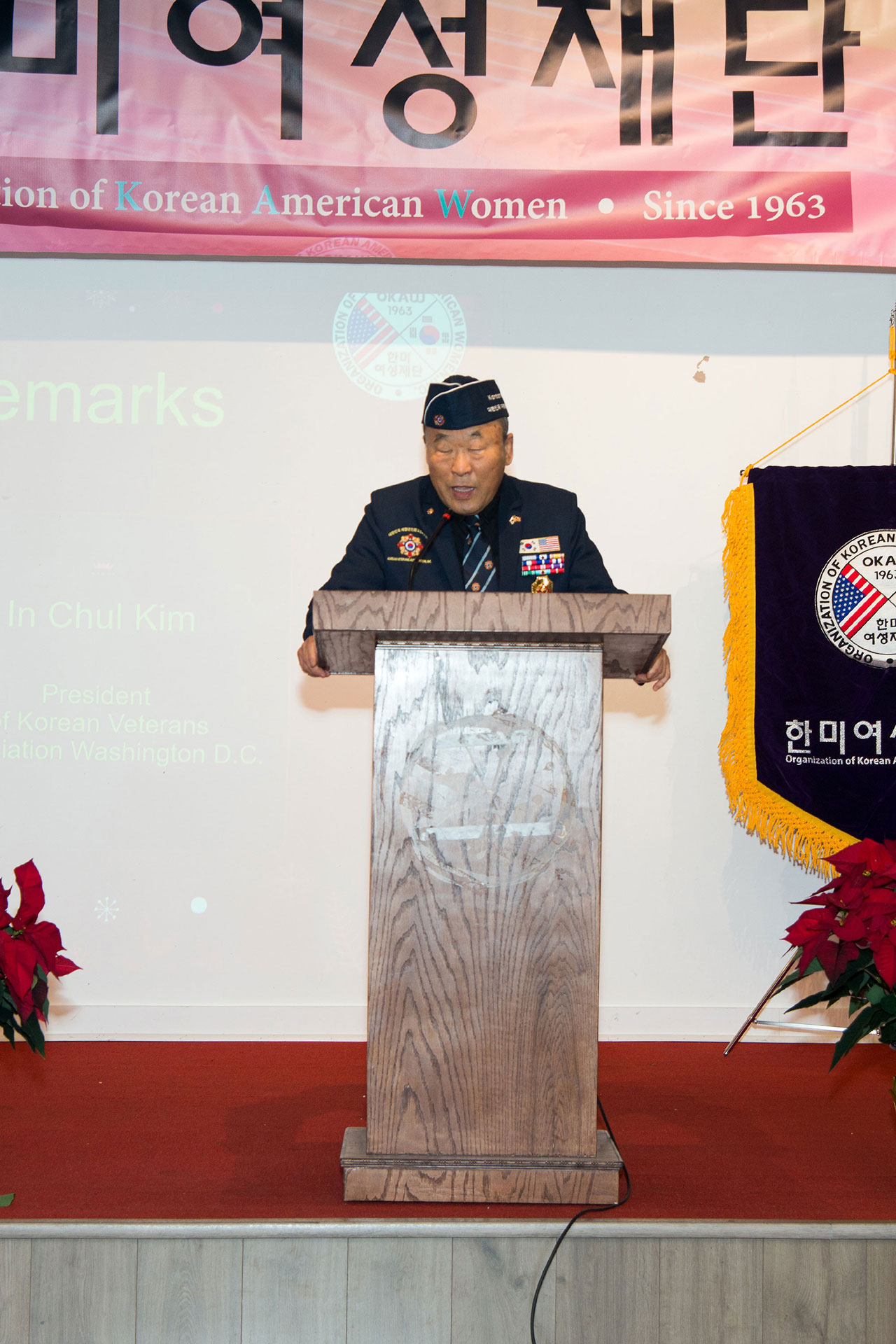 7026-111-OKAW_62th.jpg