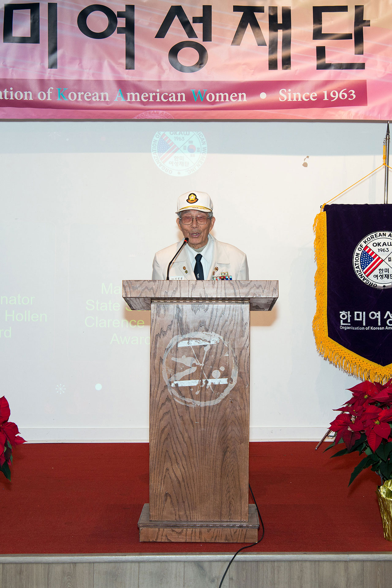 7026-103-OKAW_62th.jpg